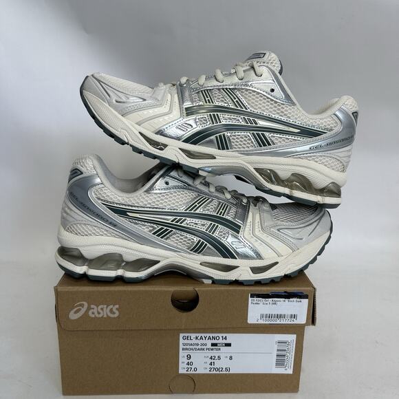 Athletic_Shoes